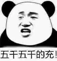 info situs poker online terbaru freebet Pria tua dengan wajah dingin muncul di depan Han Yu dan Wei Yuan